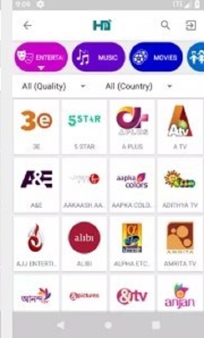 Screenshot-HD-Streamz-App-Apk | OfflineModAPK