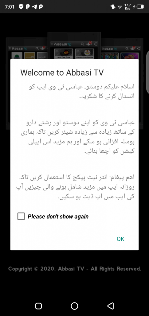 Screenshot Of Abbasi TV