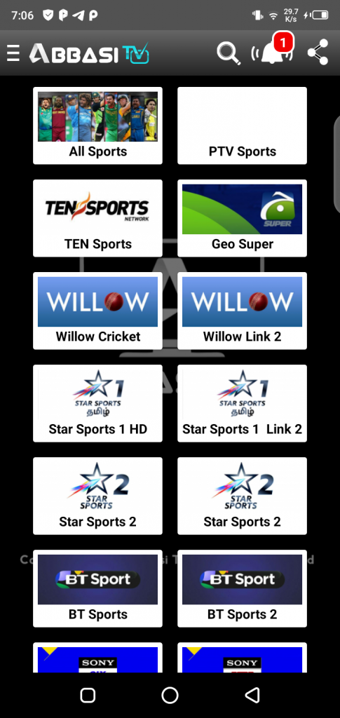 Screenshot Of Abbasi TV App