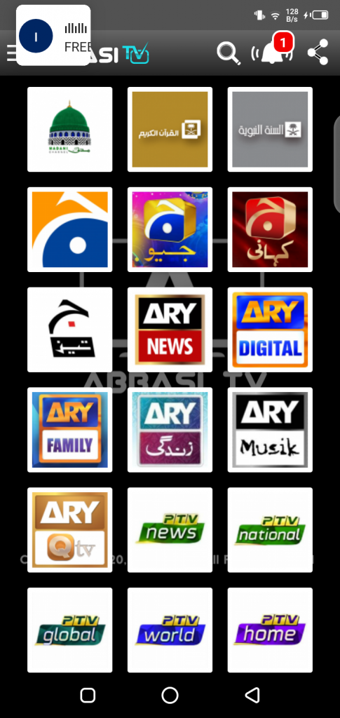 Screenshot Of Abbasi TV App Apk