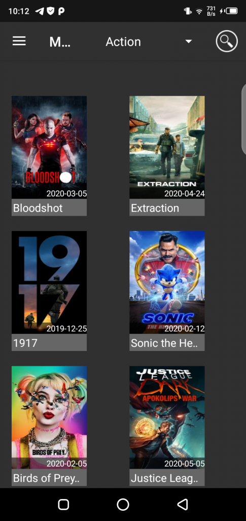 Screenshot of Download Media Lounge Apk