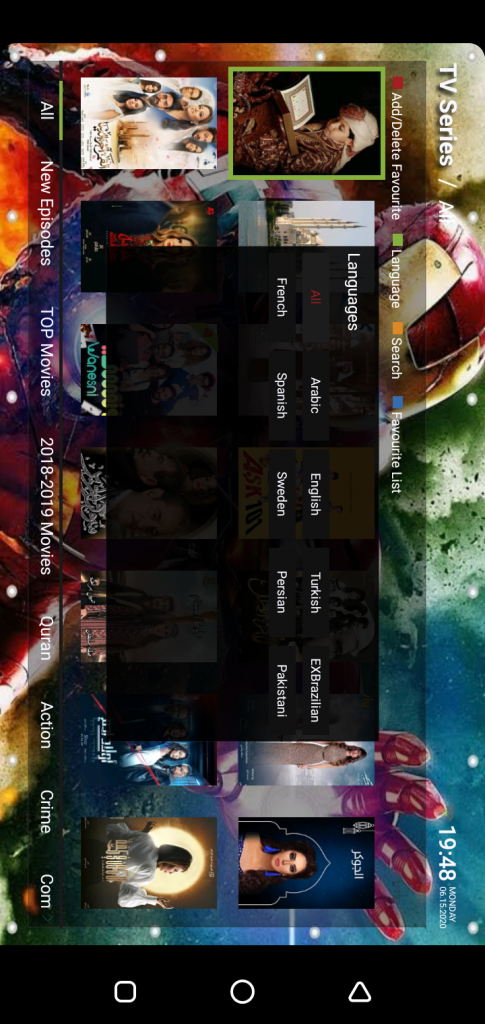 Screenshot of Phantom Canais Apk