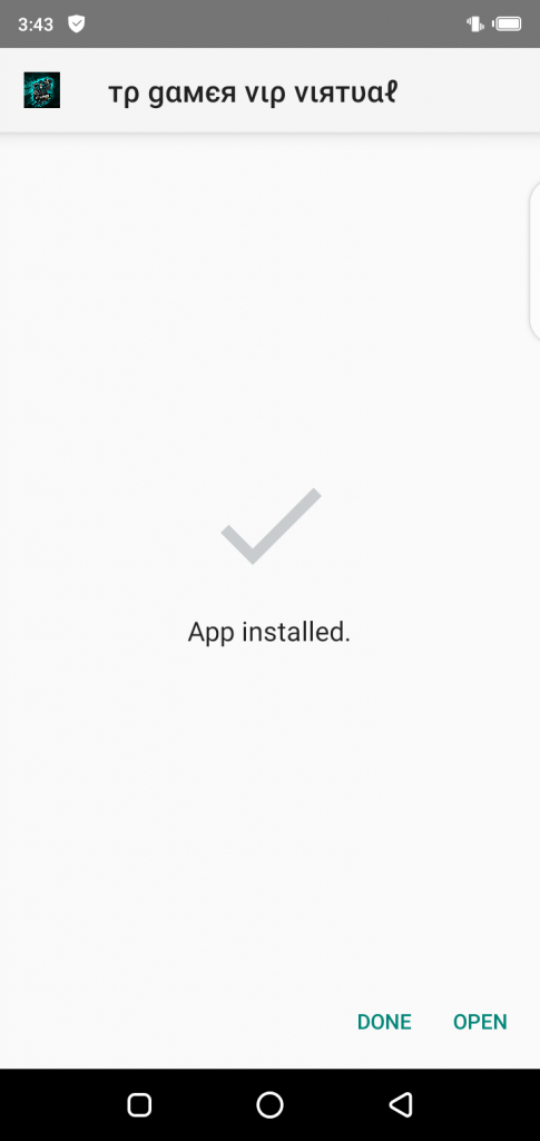 Screenshot of TP Virtual