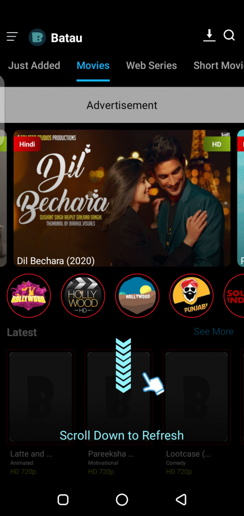 Screenshot of Batau