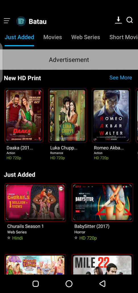 Screenshot of Batau Apk