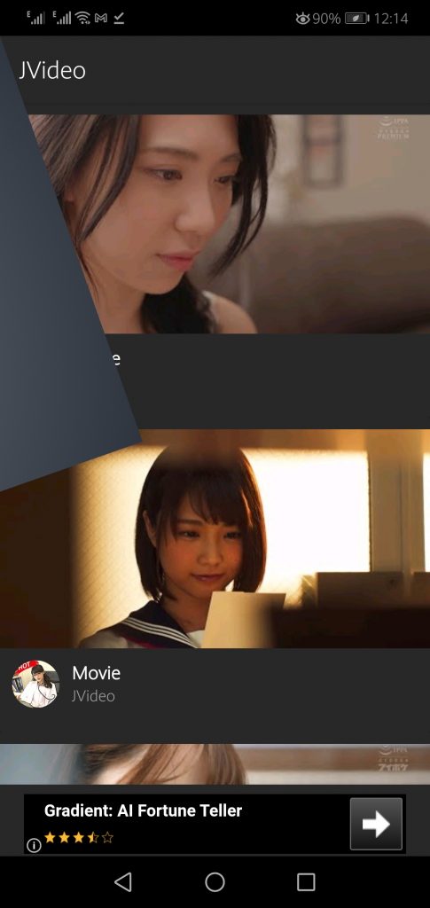 Screenshot of JVideo Apk