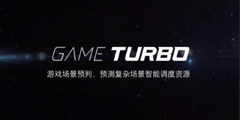 Screenshot of Game Turbo for smartphone Runs Games