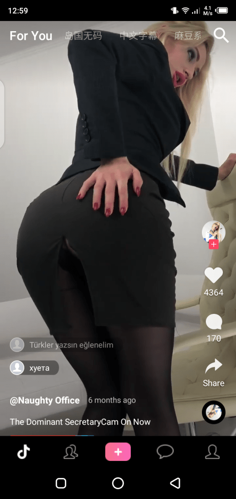 Screenshot of TikTok 18 Plus App