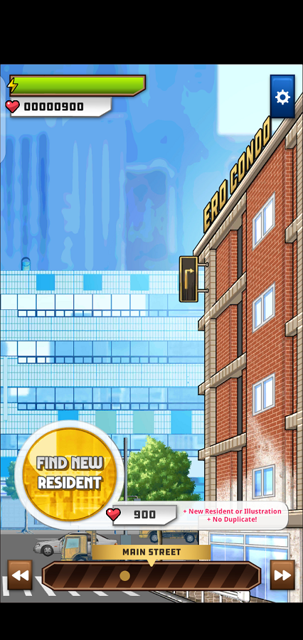 Screenshot of Erocondo