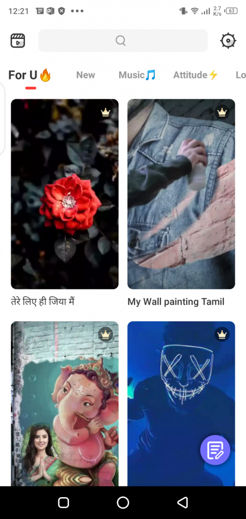 Screenshot of AI Composite Video Apk File