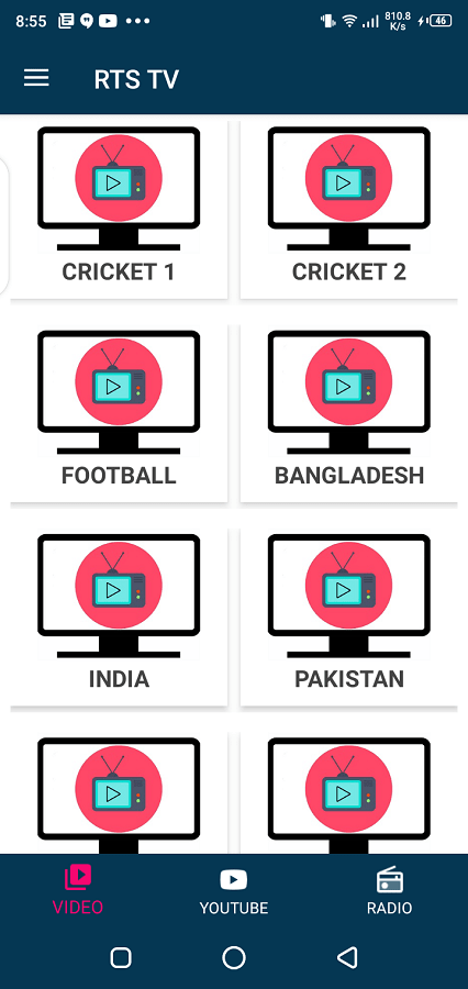 Screenshot of RTS TV App Download