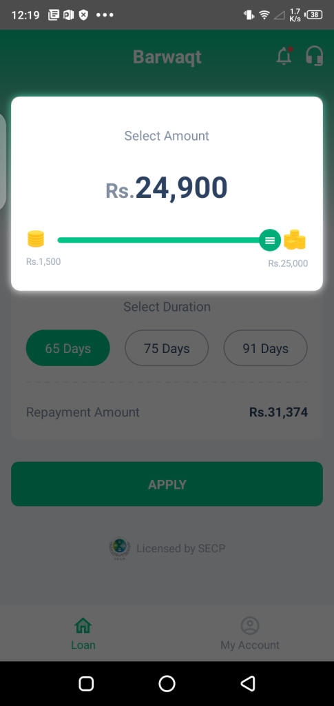Screenshot of Barwaqt App