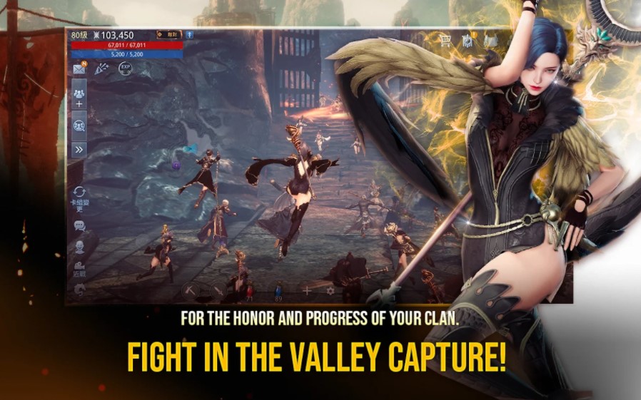 Screenshot of Mir4 Game