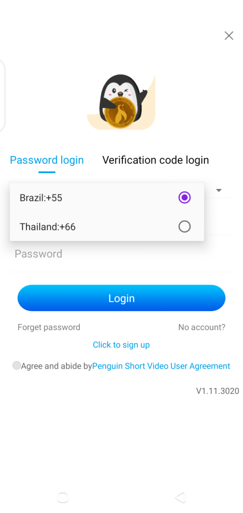Screenshot of Penguinstok Apk