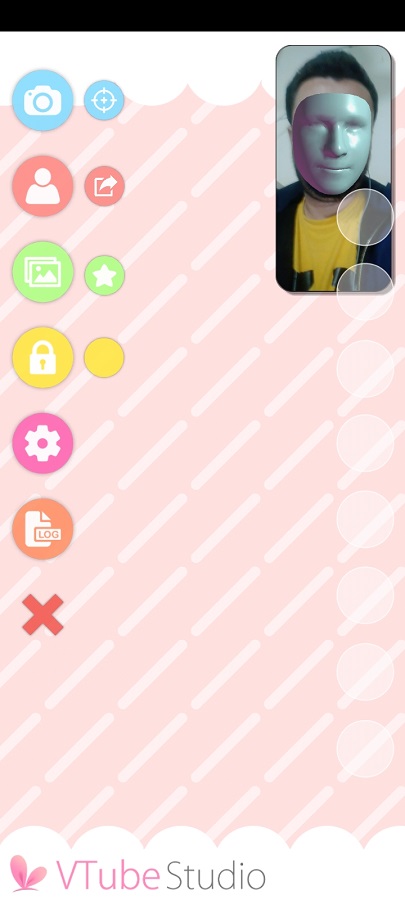 Screenshot of VTube Studio App
