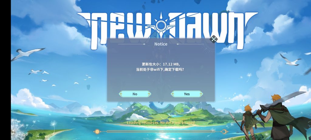 Screenshot of New Dawn Apk File